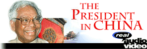 The President in China: In Real Audio and Video