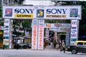 Sony's adverts at Ganapati pandals in Bombay