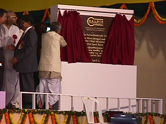 West Bengal officials at the commissioning of the Haldia project