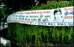 A banner outside Bachchan's house