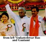D Venkateshwara Rao
