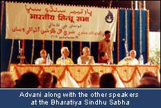 Advani along with other speakers at the Bharatiya Sindhu Sabha