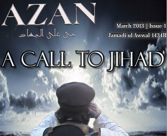The cover of the first edition of Azan