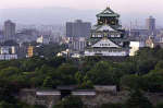 Osaka Castle, surrounded by modern buildings