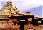 Ghrishneshwar Temple