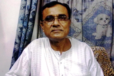 Kamalendu Banerjee.