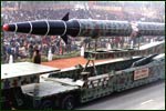 The Prithvi missile