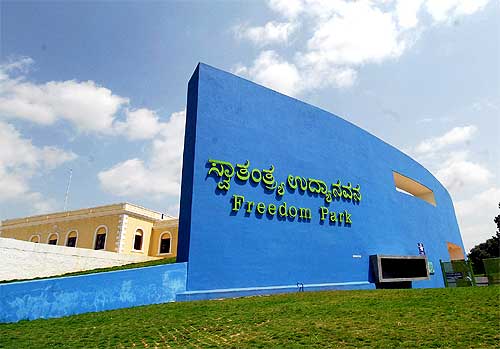 Take a stroll in Bangalore's Freedom Park