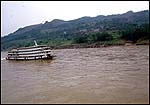A Yangtze river cruise boat